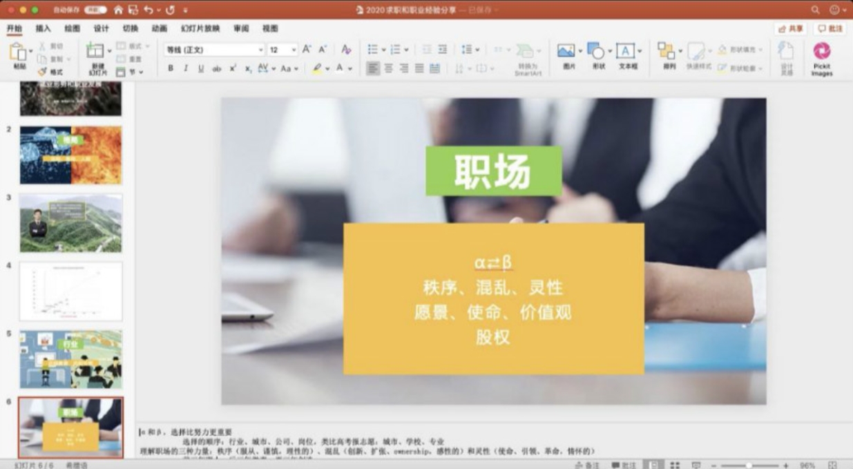 C:\Users\huangrong\Desktop\1.jpg